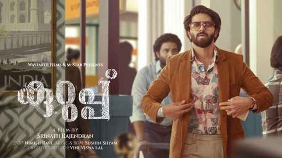 Kurup: Dulquer Salmaan To Reveal A Major Update On Eid?