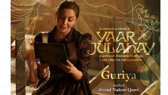 Zee Theatre Drops The Promo Of The First Episode Of Yaar Julahay Starring Mahira Khan