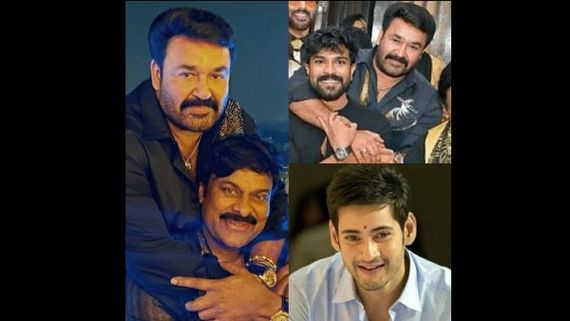 Happy Birthday Mohanlal: Chiranjeevi, Ram Charan, Mahesh Babu & Other South Celebs Wish The Superstar! 