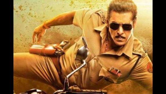 Salman Khan Releases Chulbul Pandey's Animated Version, Says 'Swagat Nahi Karoge Humara?'