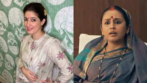 Twinkle Khanna Praises Huma Qureshi's New Web Series Maharani, Says 'Huma Is Just Fabulous As Maharani'