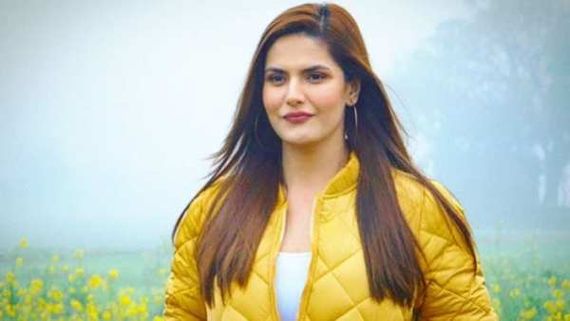 Zareen Khan Talks About Playing Lesbian Character, Says Didn't Want To Do Anything To Offend LGBTQA+ Community