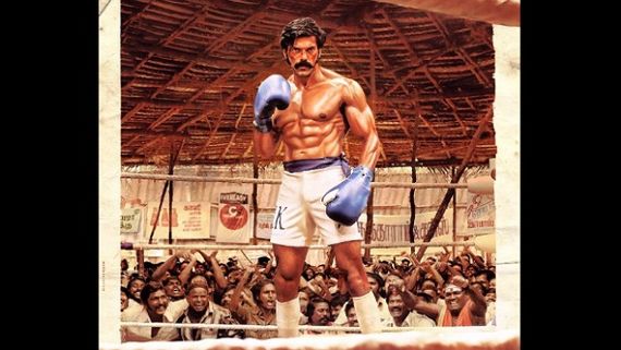 Sarpatta Parambarai Release: Arya Starrer To Directly Stream On Amazon Prime Video?