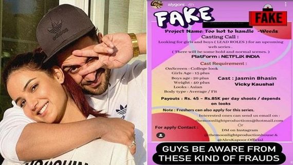 Aly Goni Busts FAKE Casting Call About A Netflix Show Featuring Jasmin Bhasin & Vicky Kaushal; Details Inside