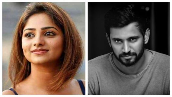 Rachita Ram And Darling Krishna Team Up For A Romantic Drama Titled 'Love Me Or Hate Me'