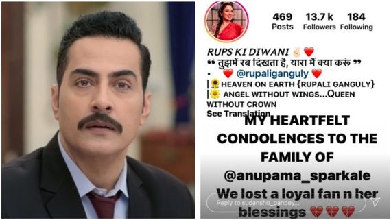 Sudhanshu Pandey Offers Heartfelt Condolences As Anupamaa’s Ardent Fan Passes Away