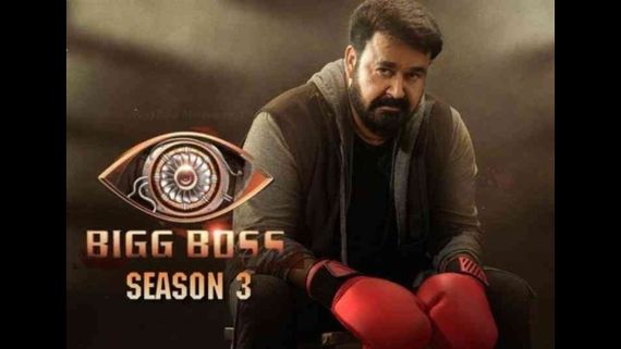 Bigg Boss Malayalam 3 Grand Finale To Get Delayed? Here Is What We Know!