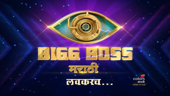 Bigg Boss Marathi 3 To Be Launched Soon; Mahesh Manjrekar Is Very Excited For The Upcoming Season