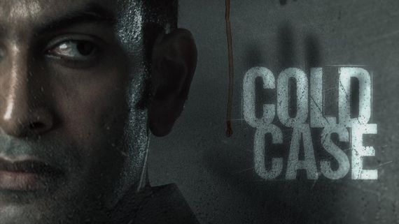 Cold Case Release Date Is Here: The Prithviraj Sukumaran Starrer To Hit The Screens On June 30!