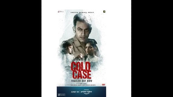 Cold Case Trailer Out: Prithviraj Sukumaran As ACP Sathyajith Is On A Mission To Chase Down A Deadly Killer