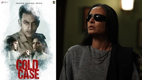 EXCLUSIVE: Suchitra Pillai On Cold Case: This Movie Is Going To Keep You On The Edge Of Your Seats