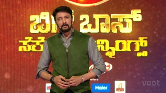 Bigg Boss Kannada 8 Second Innings Premiere Highlights: Sudeep Welcomes Contestants To Complete Their Journey