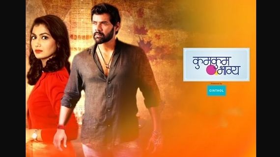 Kumkum Bhagya LEAP: Sriti, Shabir & Leena's NEW Looks Revealed! Abhi-Pragya’s Destiny To Change Completely