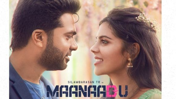 Maanaadu: Meherezylaa Song Teaser Promises A Unique Romantic Number!