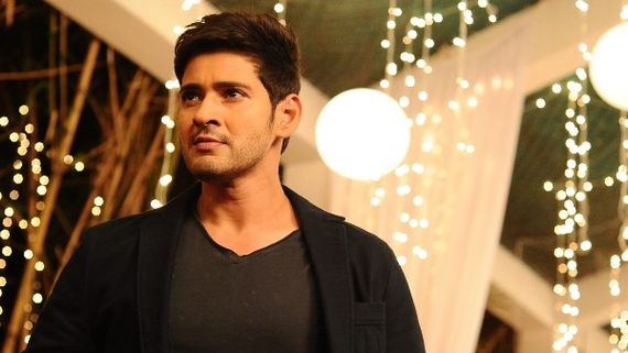 Mahesh Babu To Be Part Of A Multi-Starrer With THIS Legendary Actor? 