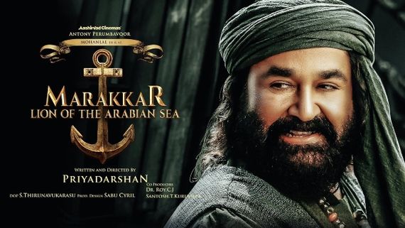 Mohanlal's Marakkar Arabikadalinte Simham To Be Exclusively Screened On All Screens In Kerala!