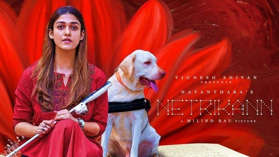 Netrikann Release Date Is Here; The Nayanthara Starrer Is Already A Blockbuster!