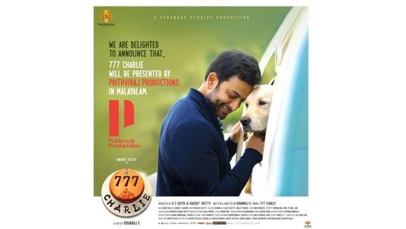 Prithviraj Sukumaran To Present Rakshit Shetty's 777 Charlie In Malayalam!