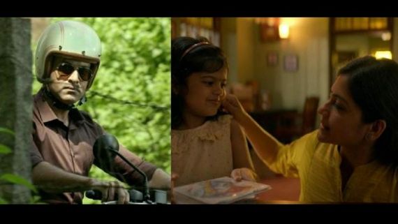 Cold Case: Amazon Prime Video Release ‘Eeran Mukil’ Song From The Investigative Crime Thriller