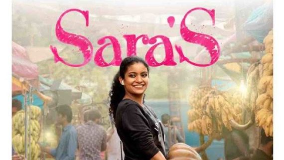 Sara’s: Anna Ben’s Film Gets A Release Date; To Premiere On Amazon Prime Video