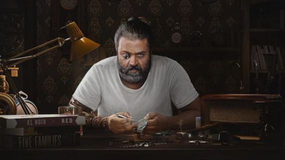 SG 251: Suresh Gopi's Character Poster Is Revealed On His Birthday Eve!