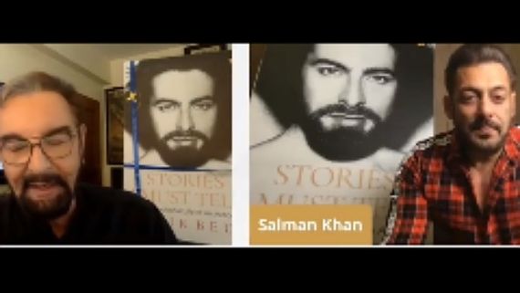 Salman Khan Converses With Kabir Bedi Post His Book Launch, Talks About Owning Up To His Mistakes