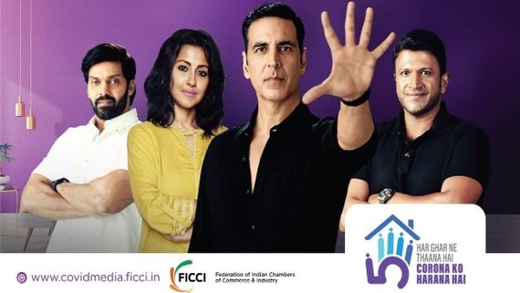Akshay Kumar, Arya, Chiranjeevi, Puneeth Rajkumar To Feature In FICCI Corona Campaign