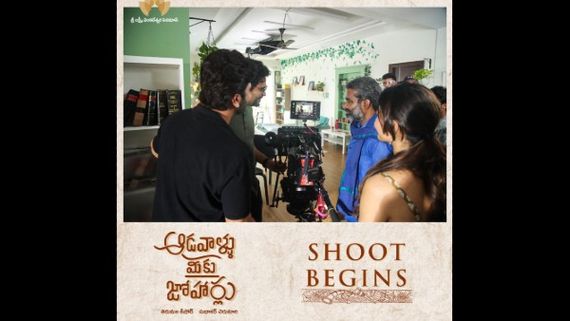 Aadavaallu Meeku Joharlu: Shooting Of Rashmika Mandanna-Sharwanand Starrer Begins