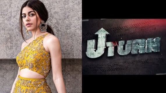 Ekta Kapoor Ropes In Alaya F For The Hindi Remake Of Shraddha Srinath's Kannada Film U-Turn