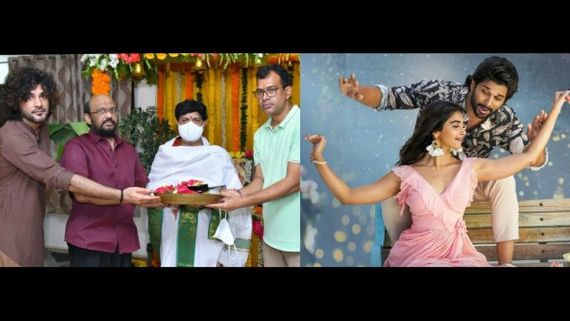 Kappela Remake To Have A Butta Bomma Connection?