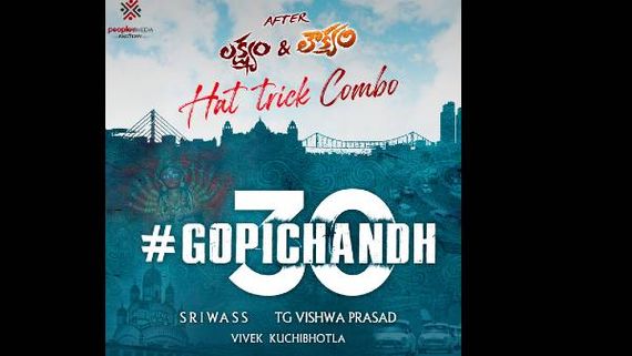 Gopichand 30 With Sriwass Under People Media Factory Announced
