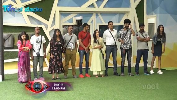 Bigg Boss Kannada 8 July 6 Highlights: Housemates Get Opportunities To Earn Money In Captaincy Contender Task