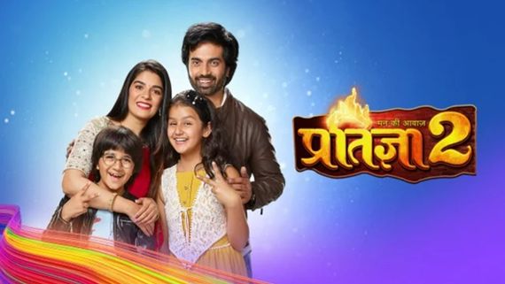 Mann Ki Awaaz Pratigya 2 To Go Off-Air Next Week Due To Poor TRP Ratings: Report