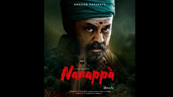 Narappa: Venkatesh Daggubati Starrer To Premiere On Amazon Prime Video On July 20