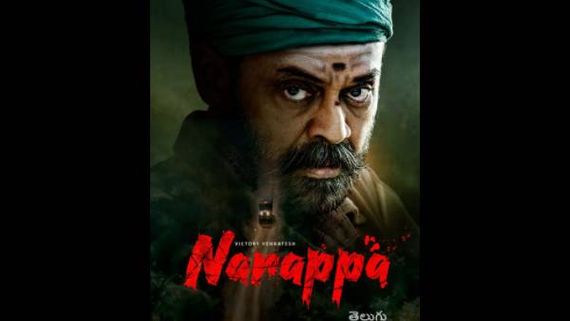 Narappa Trailer: Ventakesh's Powerful Act Steals The Show In This Action Flick