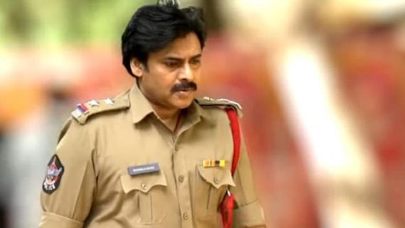 Ayyappanum Koshiyum Remake: Pawan Kalyan's Cop Avatar Is Here To Woo You; Film To Hit Cinemas On This Occasion