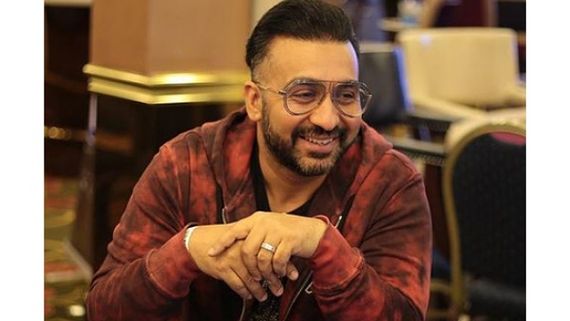 Raj Kundra's Case: Businessman's Connection With Other Adult Content Apps Is Being Investigated 