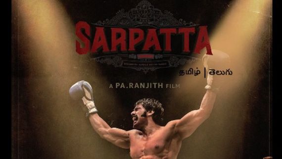 Sarpatta Parambarai To Release On Amazon Prime Video On THIS Date! 