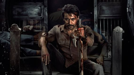 Etharkkum Thunindhavan Second Look: Suriya's Action Hero Avatar Wins The Internet!