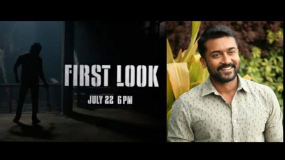 Suriya 40 First Look To Be Out On July 22; Makers Share An Intriguing Video To Announce The Big News! 