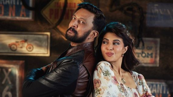 Vikrant Rona: Jacqueline Fernandez Worked Hard For Ra Ra Rakkamma Featuring Kichcha Sudeep