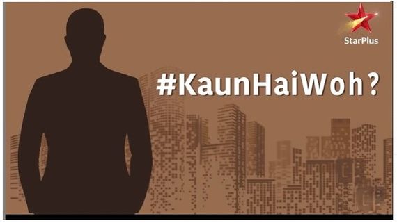 Anupamaa NEW Entry Revealed! This Actor Will Play Anuj Kapadia- Anupamaa's College Friend In The Show!