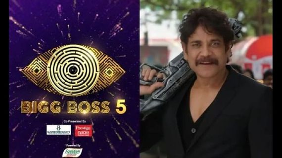 Bigg Boss Telugu 5 Start Date And Time Is Out, Know Details