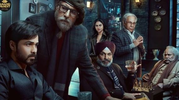 Amitabh Bachchan-Emraan Hashmi's Chehre To Release In Cinemas On August 27