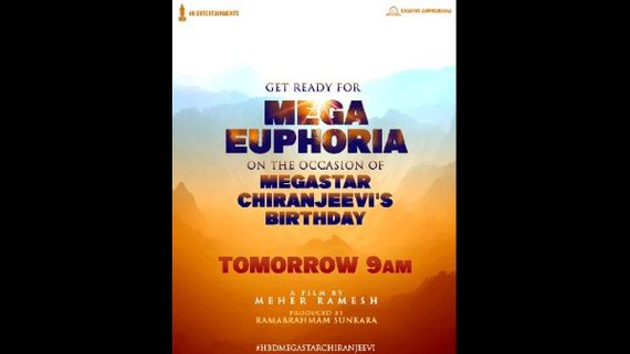 Chiranjeevi-Meher Ramesh’s Big Project To Be Announced Tomorrow!