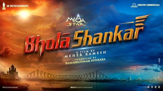 Chiranjeevi's Next Is Bhola Shankar; Mahesh Babu Reveals The Title Of The Project!