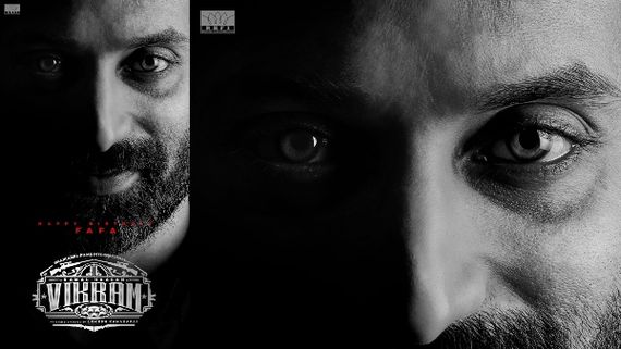 Fahadh Faasil Celebrates Birthday: Vikram Team Wishes The Actor With A Stunning Poster!