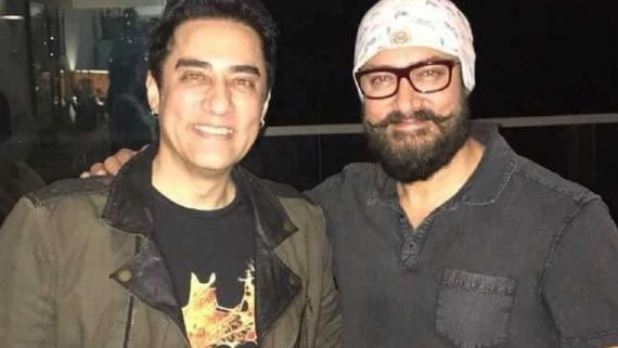 Aamir Khan's Brother Faissal On Actor's Divorce: My Marriage Didn't Work Out So I Am No One To Comment