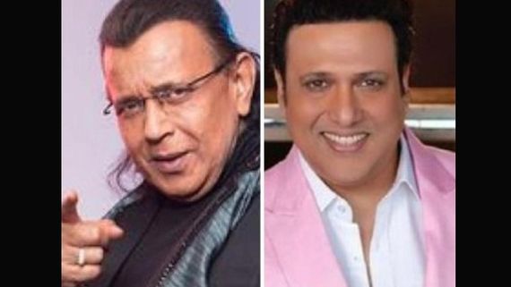 Mithun Da Or Govinda To Feature In The Next Promo Of Chikoo Ki Mummy Durr Kei?