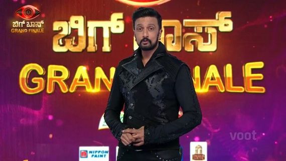 Bigg Boss Kannada 8 Grand Finale Highlights: Manju Pavagad Lifts The Bigg Boss Trophy